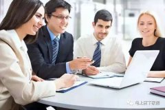 家具行业的hr系统的价值