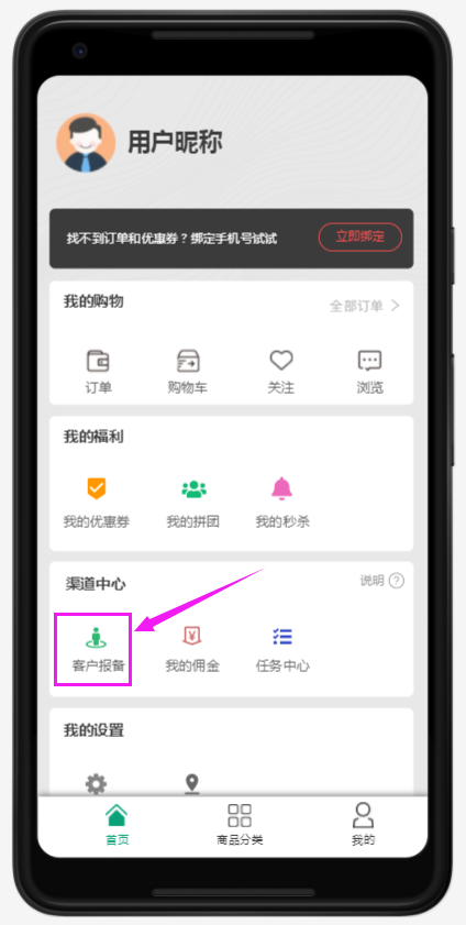 做手工家具,需要用到哪些工具?
