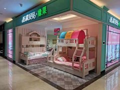 做家具销售用什么软件-适合家具销售行业使用的管理软件都有哪些呢?