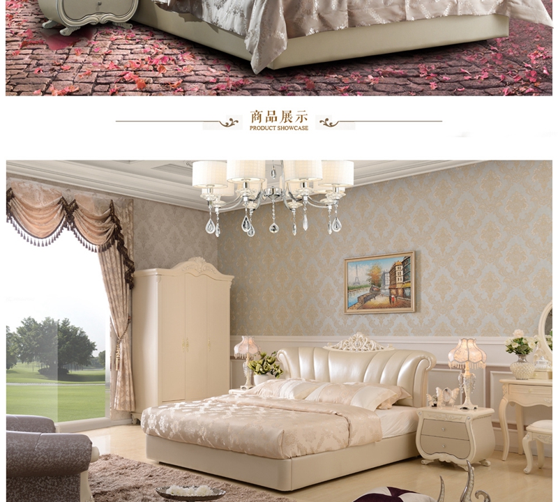 2023年家具制造业的数字化转型趋势