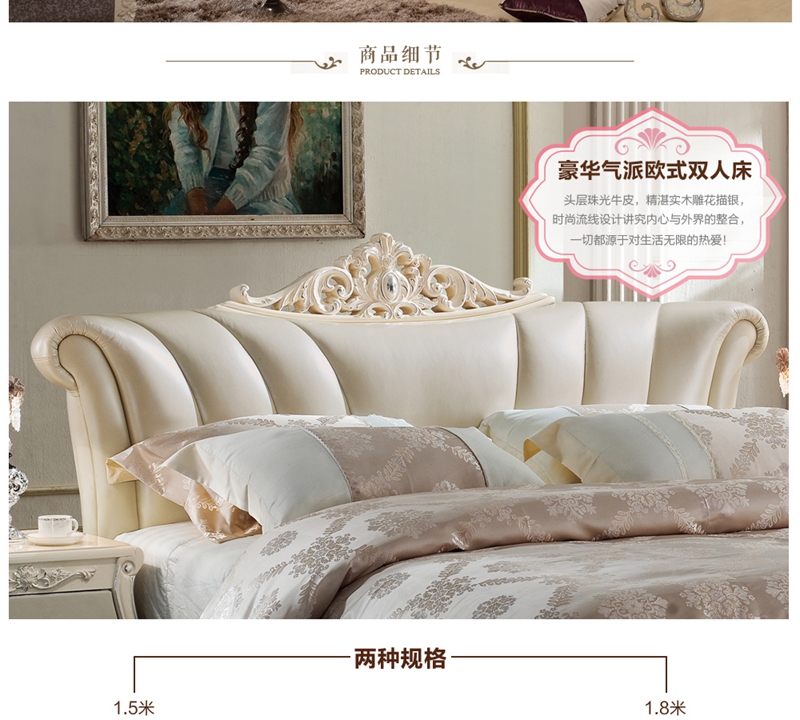 2023年家具制造业的数字化转型趋势