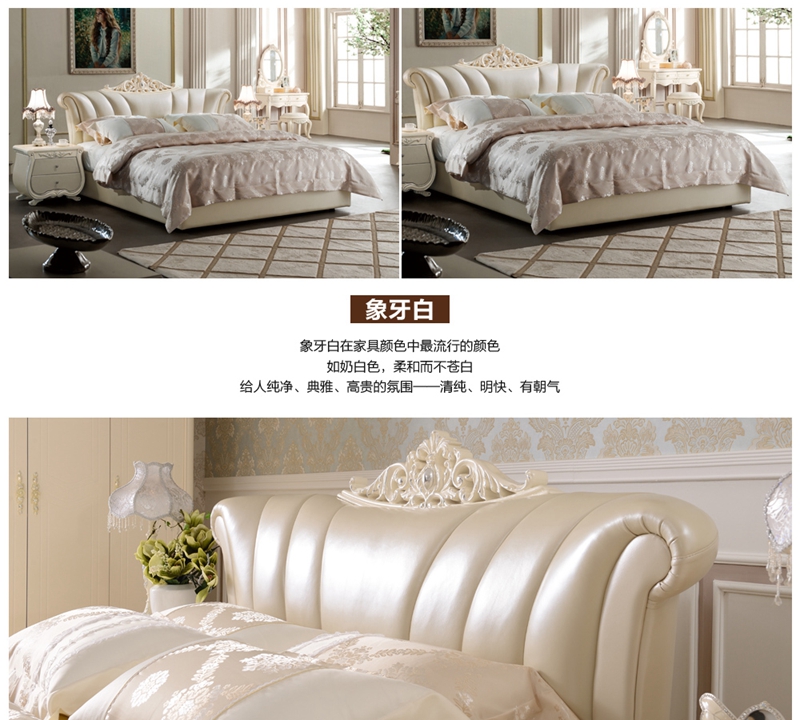 2023年家具制造业的数字化转型趋势