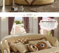 CRM、DMP、CDP都是什么？在家居行业的作用