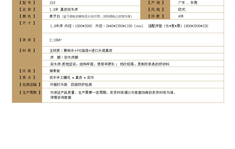 CRM对企业的帮助主要体现在哪两方面?
