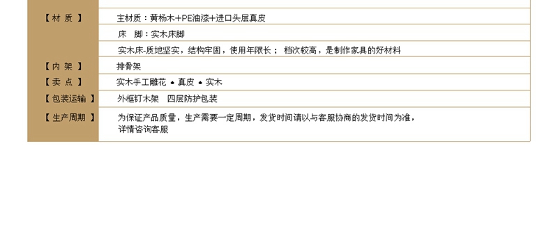 crm对企业文化的影响