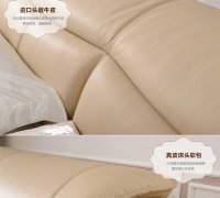 CRM客户关系管理系统的好处有哪些?