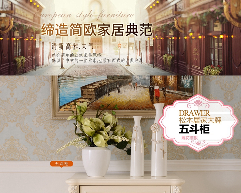 CRM实施成功要注意哪些