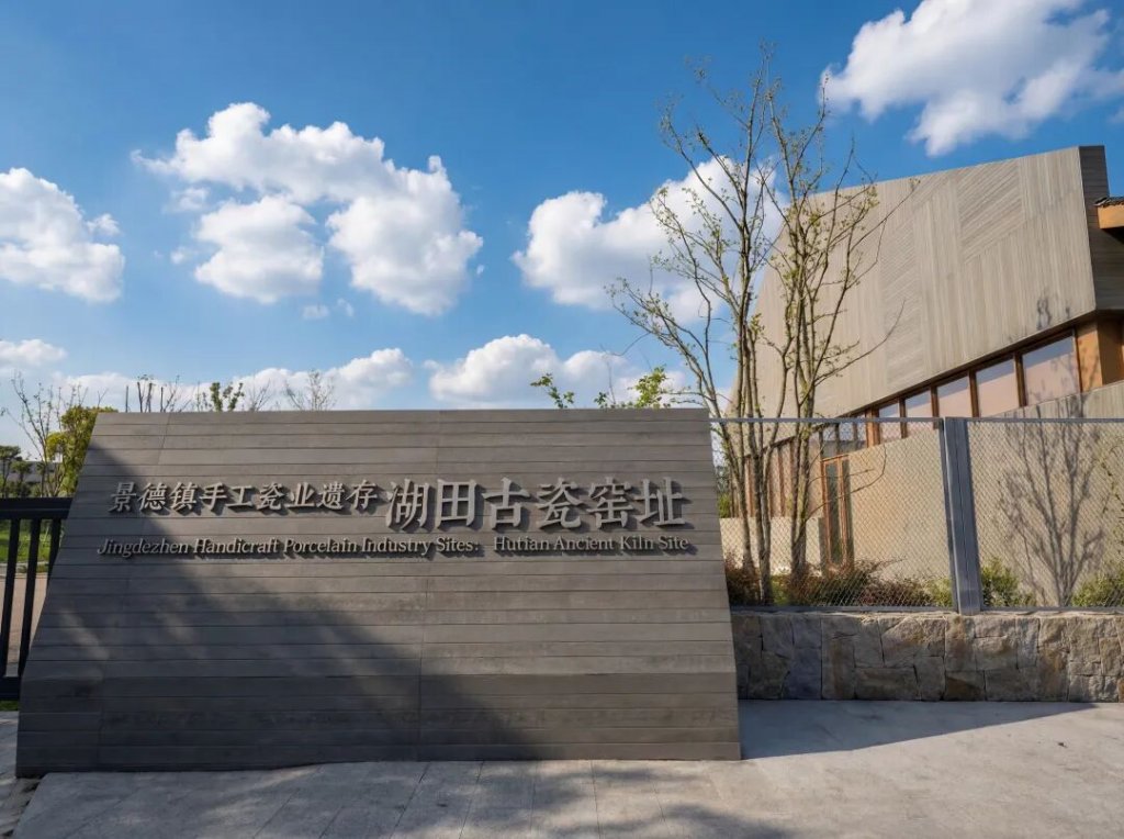  越南陶瓷园投产：出海建厂真这么容易？ 